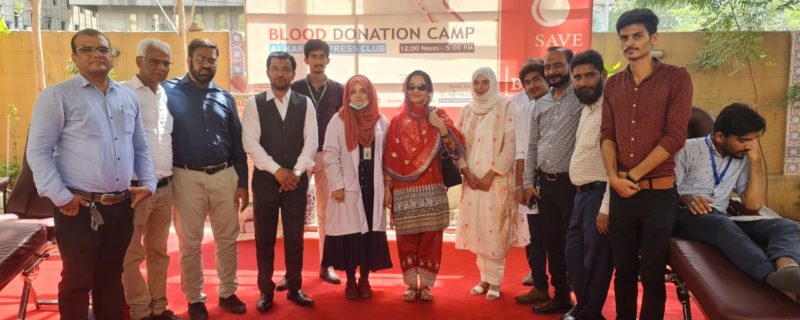 press club mein build donation camp ka ineqaad