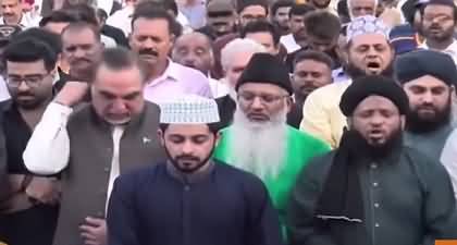 dr Amir Liaquat Hussain karachi mein superdkhaak