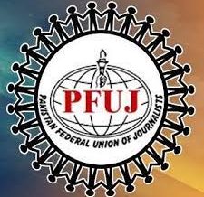 imran riaz khan ko fori riha kia jae | PFUJ workers