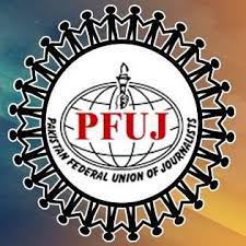 imran riaz khan ko fori riha kia jae | PFUJ workers