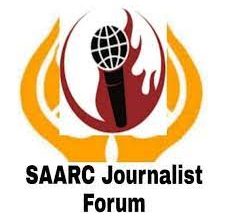 saarc journalist form Pakistan chapter ka qayam