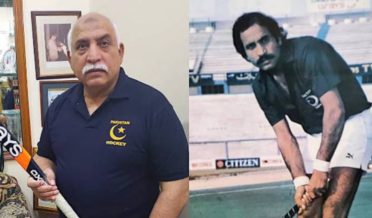 hockey legend ki maiyyat bil ada na karne par roki gyi