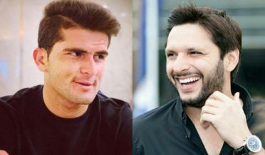 shaheen shah zaati kharch par ilaj kara rhe hein | Shahid Afridi