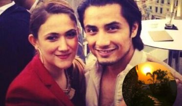 ehlia samet aghwa ali zafar tahaal insaaf se mahroom