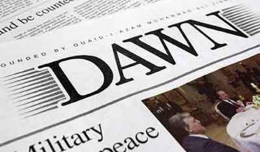 dawn islamabad ki employees union ke intekhabaat