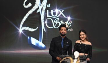 lux style awards kon hua fatahyaab