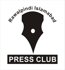 rawalpindi press club housing scheme keliye izafi plot ki manzoori