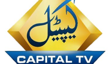 capital tv puri web team farigh