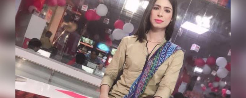 transgender anchor par qatilana hamla