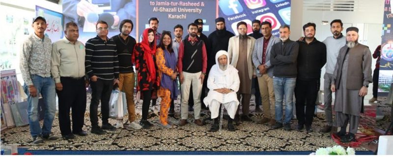 sahafion ki wafd ka jamia ul murshad or al ghazali university ka dora
