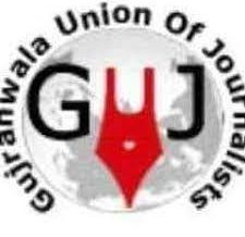 gujranwala union of journalists workers ke salana intekhabaat