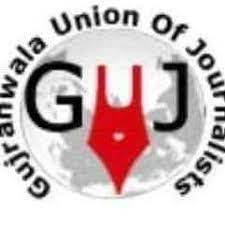 gujranwala union of journalists workers ke salana intekhabaat