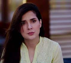 mahnoor baloch choti screen se door kyu