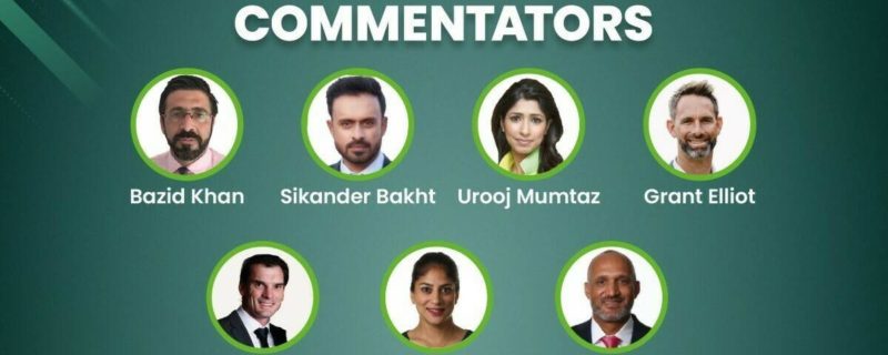 new zealand cricket series commentary pannel ka aelan