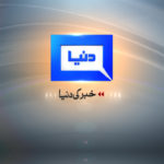duniya news ki duniyaa daari