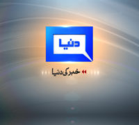 duniya news ki duniyaa daari