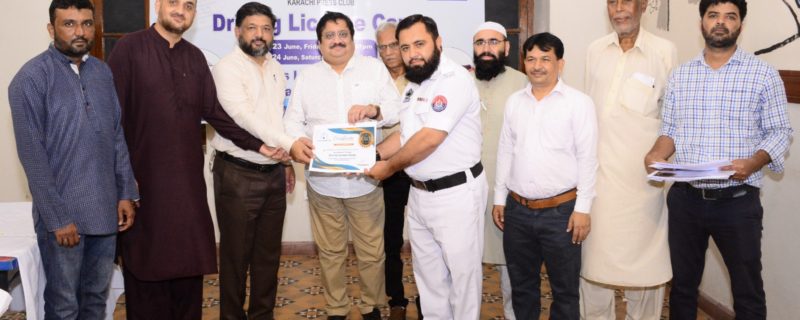 press club mein driving license camp ka ikhtetam