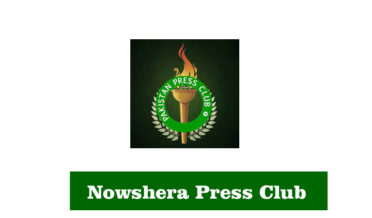 nowshera press club ki ghair qanooni registration ke khilaaf