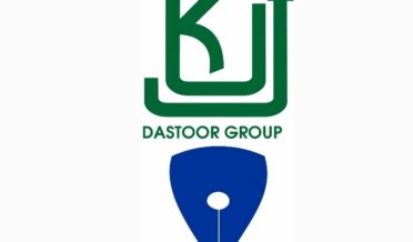 dastoor group ke arakeen or ehel khana keliye medical ki sahoolat