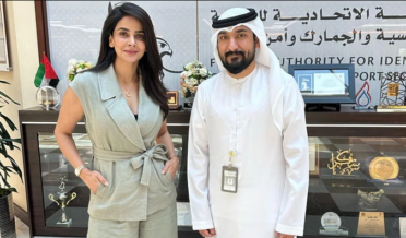 saba qamar ko dubai ka 10 saala rihaishi golden visa milgya