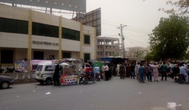 multan press club ko jadeed sahooliat faraham karne ka aelan