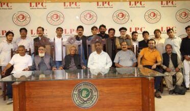 lahore press club mein punjabi muashre ka ahtemaam