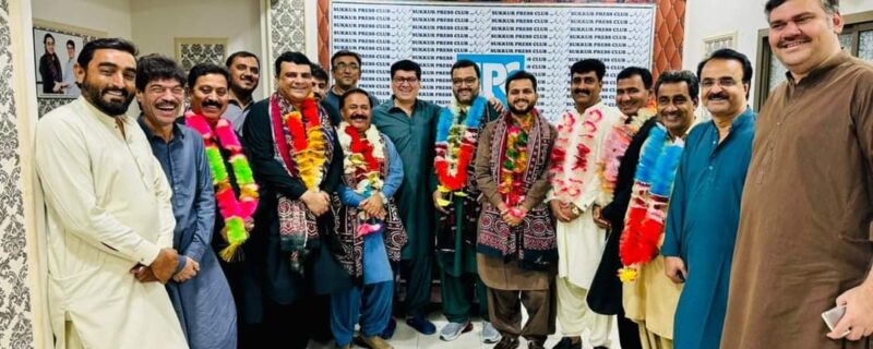 larkana union of journalist ke intekhabaat