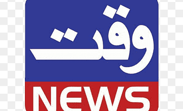 waqt news ki re launching ka faisla