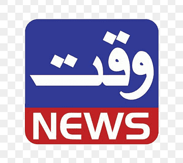 waqt news ki re launching ka faisla