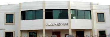 multan press club mein traffic license counter bnane ka aelan