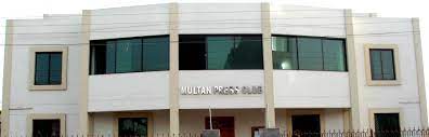 multan press club mein traffic license counter bnane ka aelan