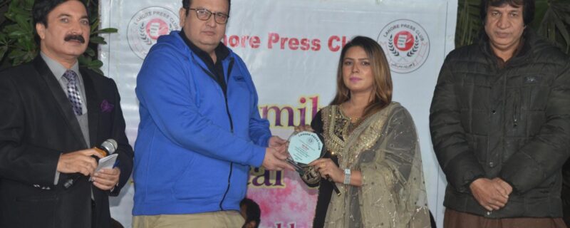 lahore press club mein family musical night