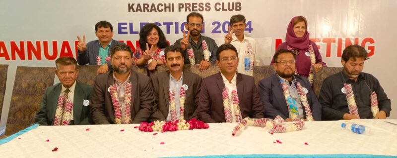 karachi press club election democrates ka clean sweep