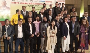 sports reporters keliye sajas ki taqreeb award