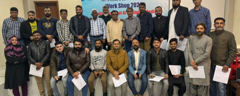 crime reporters keliye digital media workshop ka ineqad