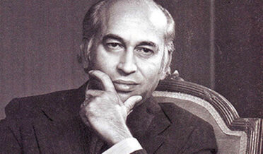 bhutto ka dour