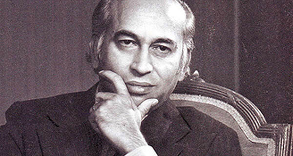 bhutto ka dour