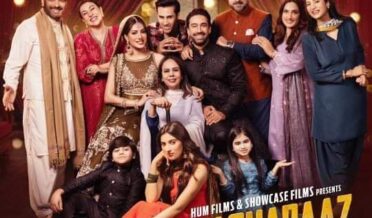 eid ul fitr par sirf aik pakistani film release hogi