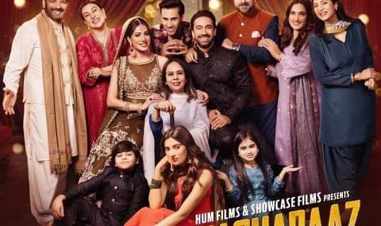 eid ul fitr par sirf aik pakistani film release hogi