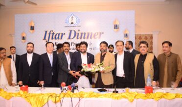 karachi press club ki khasoosi daawat e iftar