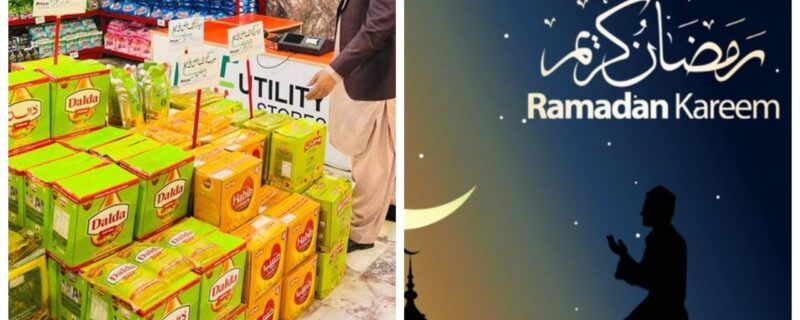 mustaheq fankaro mein ramzan package taqseem