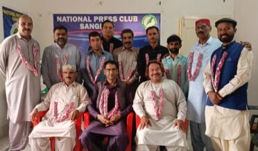 sangharh national press club ke naye ohdedaraan muntakhib