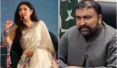 wazir e ala balochistan ne mahira khan se maafi maangli