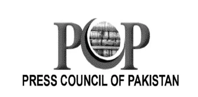 press council of pakistan