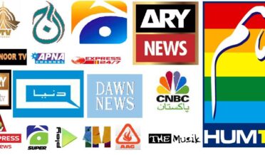 private news channels ko ibteda or maqbooliat