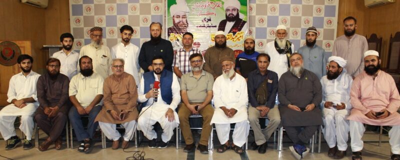 lahore press club mein free medical camp