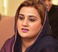 chand roz mein theater policy mutaarif kaarane ka aelan