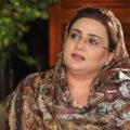 theater par fahashi ki ijazat nahi di ja sakti