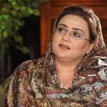 theater par fahashi ki ijazat nahi di ja sakti