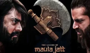 legends of maula jatt ki release bharat mein rok di gyi